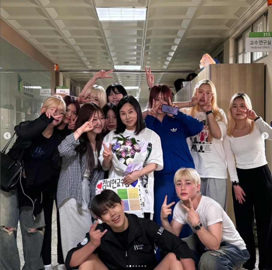 2024 뷰티케어학과 스승의 날