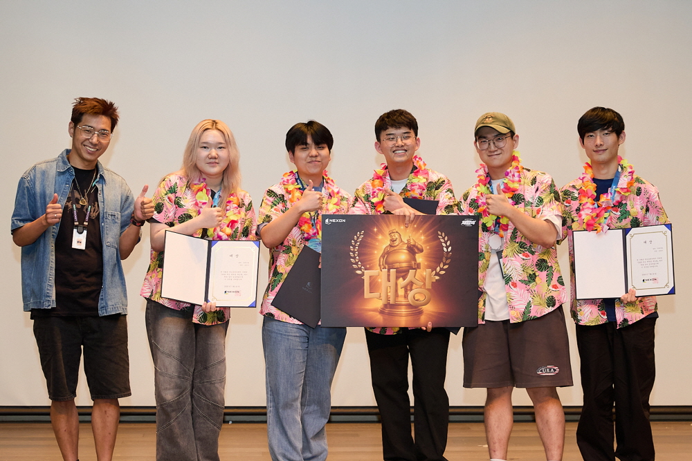 동명대 게임공학과