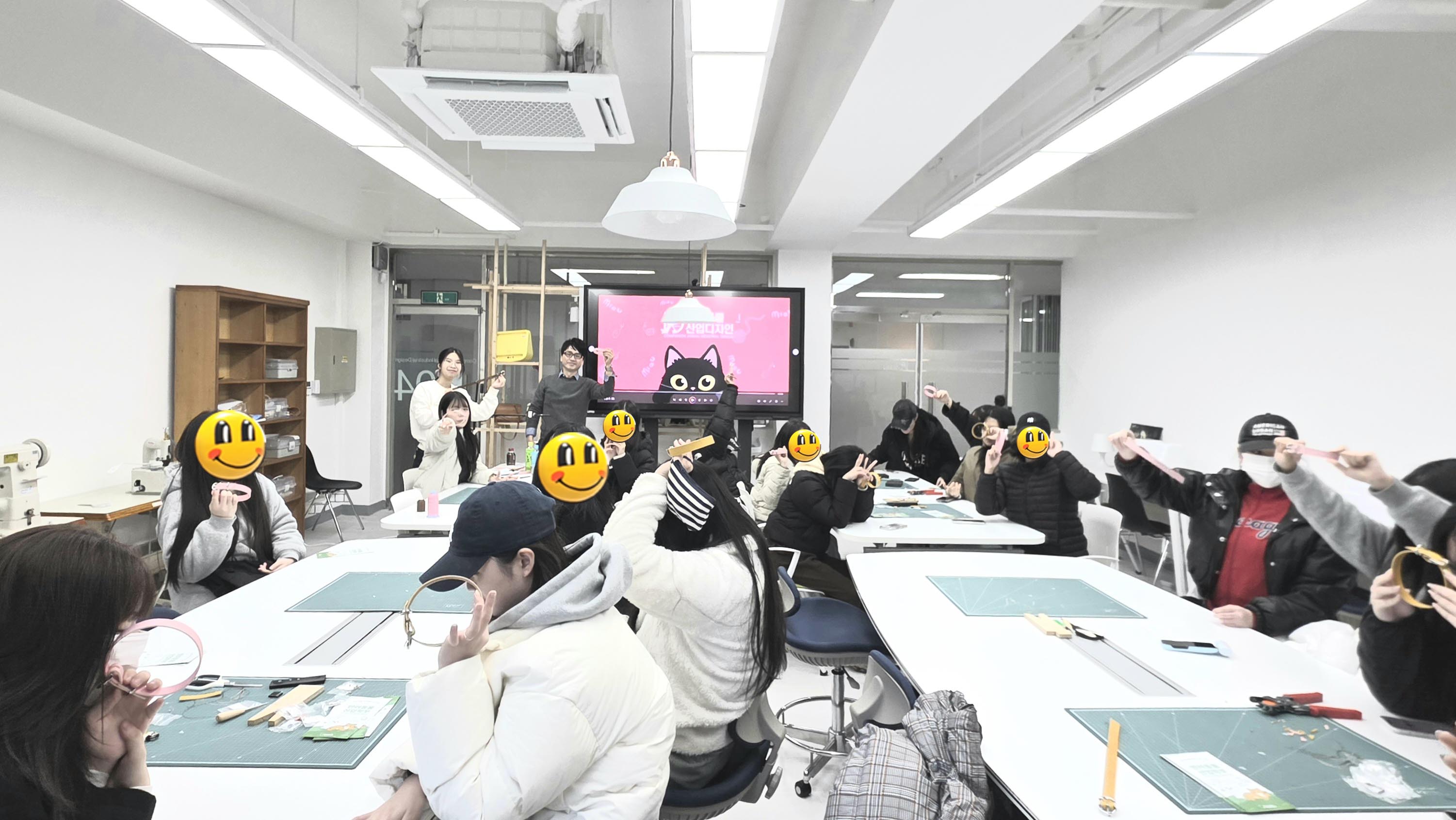 반려동물산업디자인전공_ 펫디자인 체험