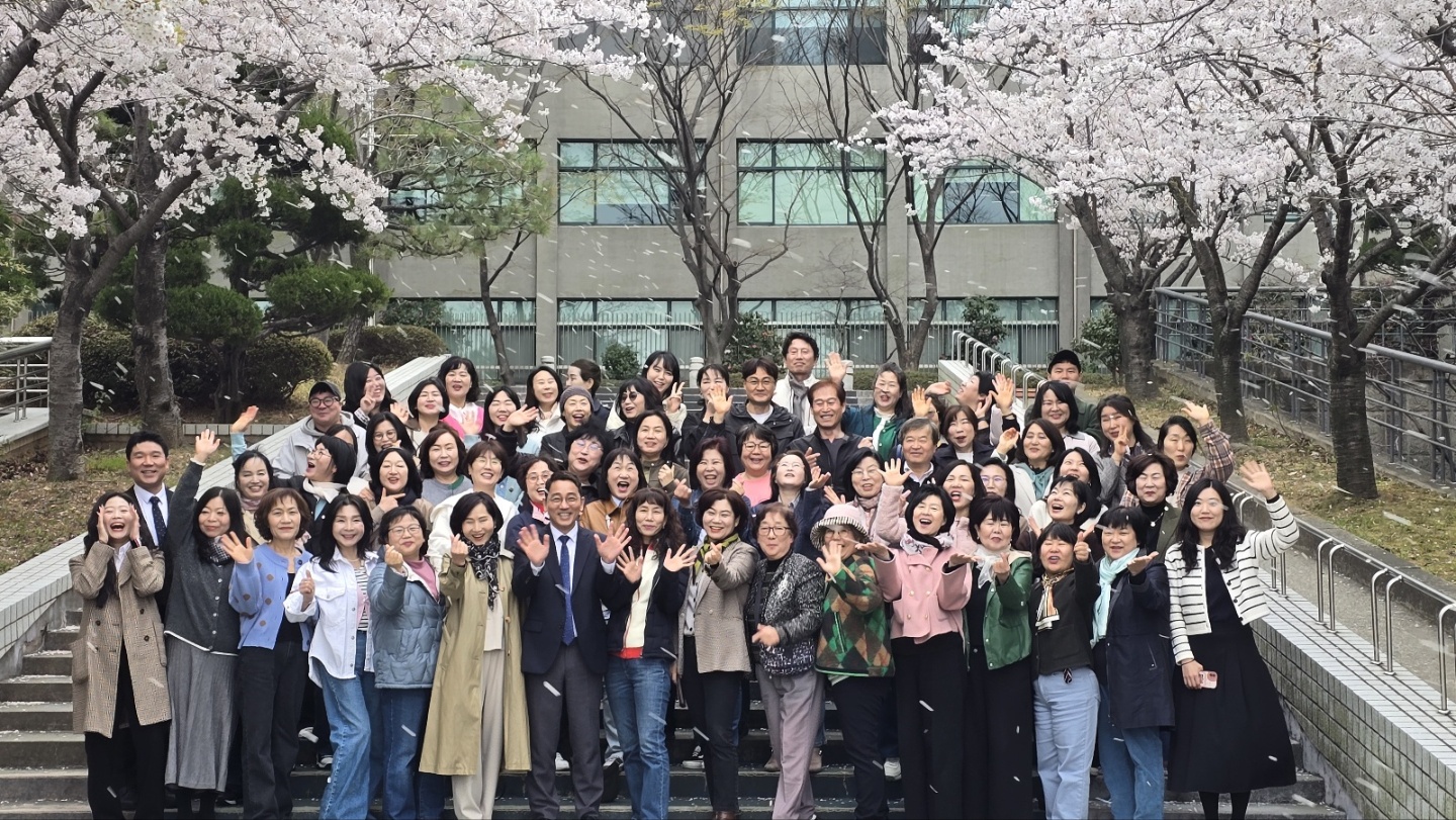 2025년도 단체 사진