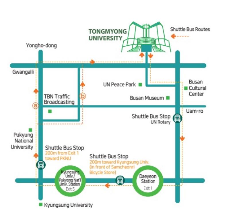 동명대학교 버스