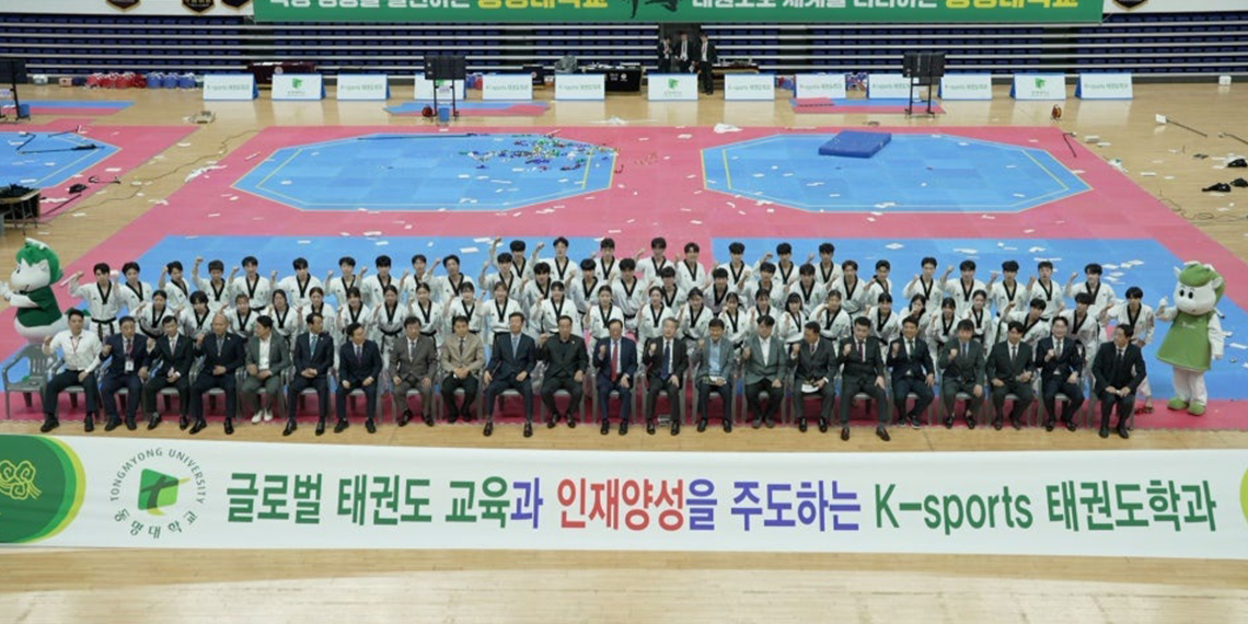 K-sports태권도학과 이미지 1