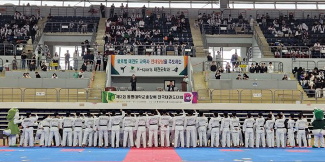 K-sports태권도학과 이미지 2