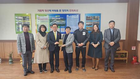 대양고등학교 방문