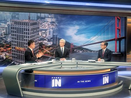 2024년 11월 21(목) 부산MBC뉴스투데이 녹화 