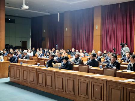 2024년 12월 20일(금) 부산미래경제포럼 