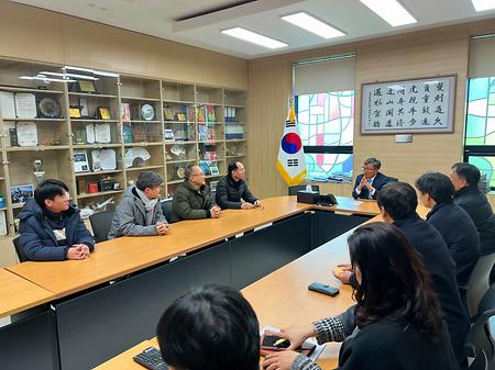 2025년 1월 14일(화) 대전지역 고교 교감단 차담회 