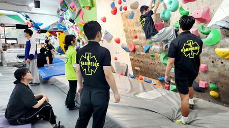 산악전문지도사를 향한 도전