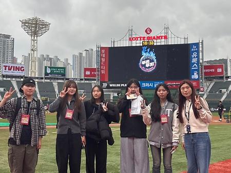 동기유발프렌즈