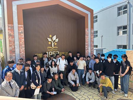 #1학년 닥밭골 답사 #1학년 계란낙하실험 