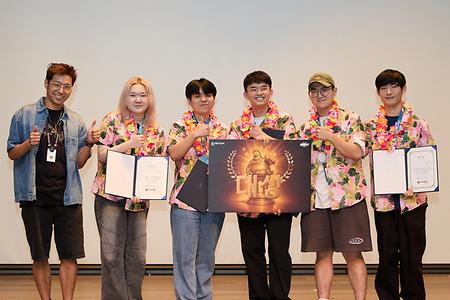 동명대 게임공학과