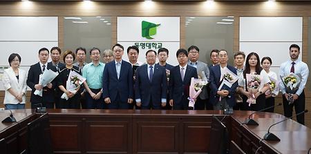 2025년 9월 1일(월) 임용장수여식