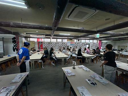 호텔조리베이커리학과 FGLP