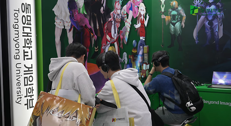 2025년 동명대 게임학부 게임챌린지 - G-Star 참여 영상 