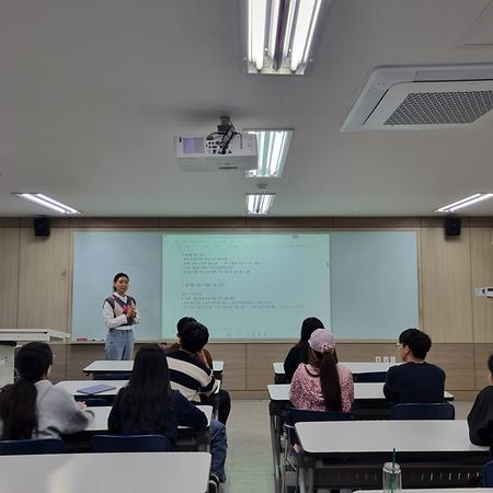 청소년 기관 응시준비를 위한 특강